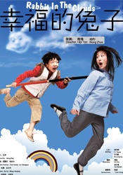 奇米4色